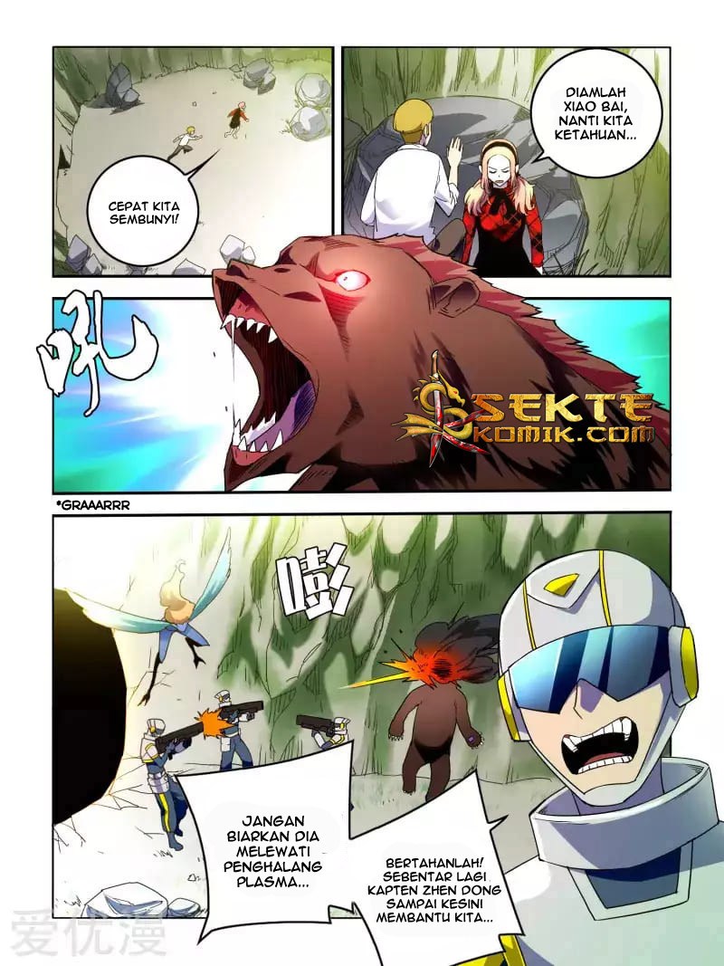 Borderline Bestial Corpse Chapter 05 Gambar 7